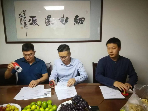 aoa综合(中国)体育官方网站