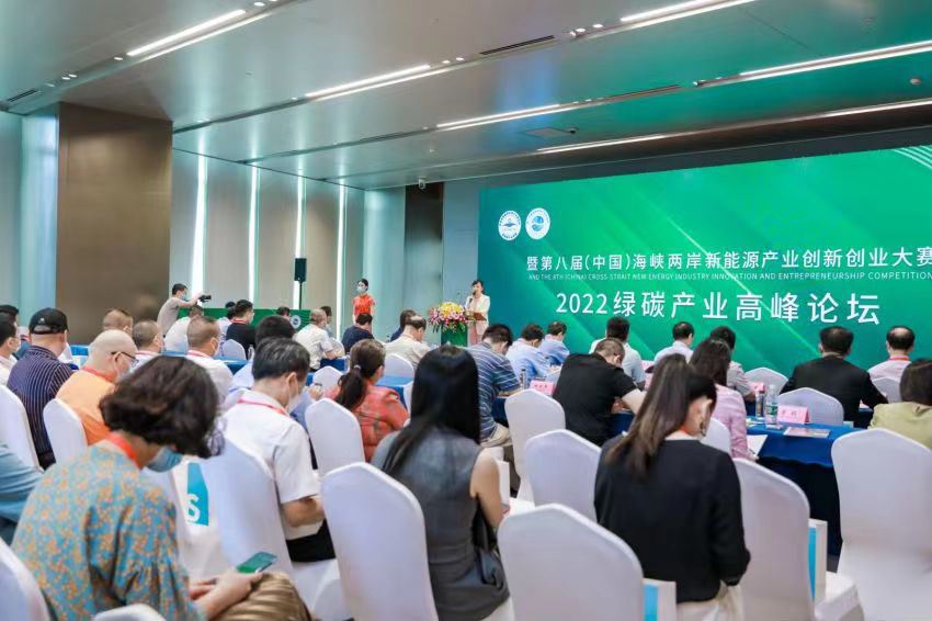 aoa综合(中国)体育官方网站