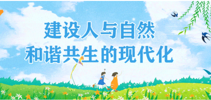 aoa综合(中国)体育官方网站